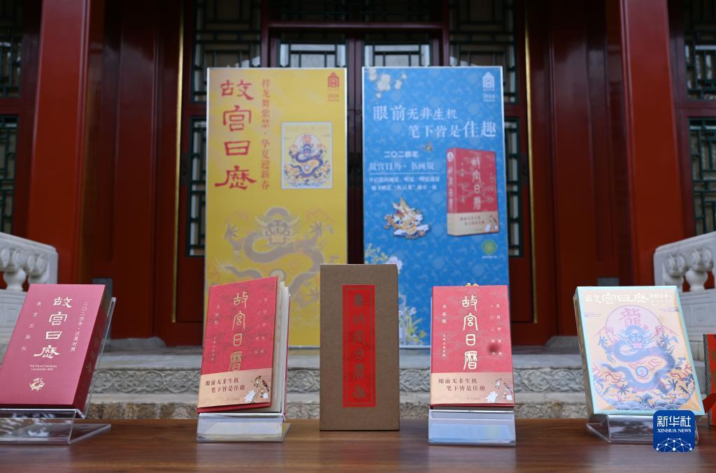 噢门赌场网址